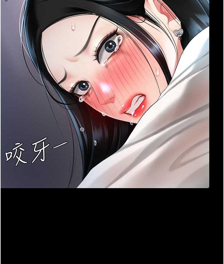 [Manhwa] Revenge mother and daughter bowl Plot, mature woman wife#[169P]-128