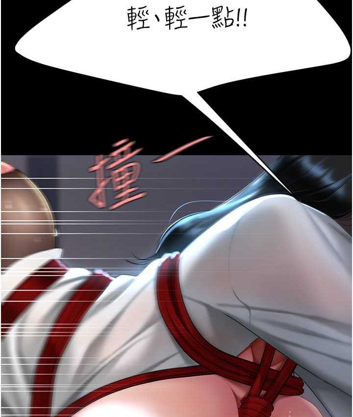[Manhwa] Revenge mother and daughter bowl Plot, mature woman wife#[169P]-132