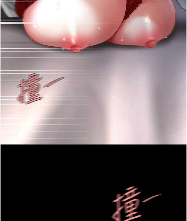 [Manhwa] Revenge mother and daughter bowl Plot, mature woman wife#[169P]-133