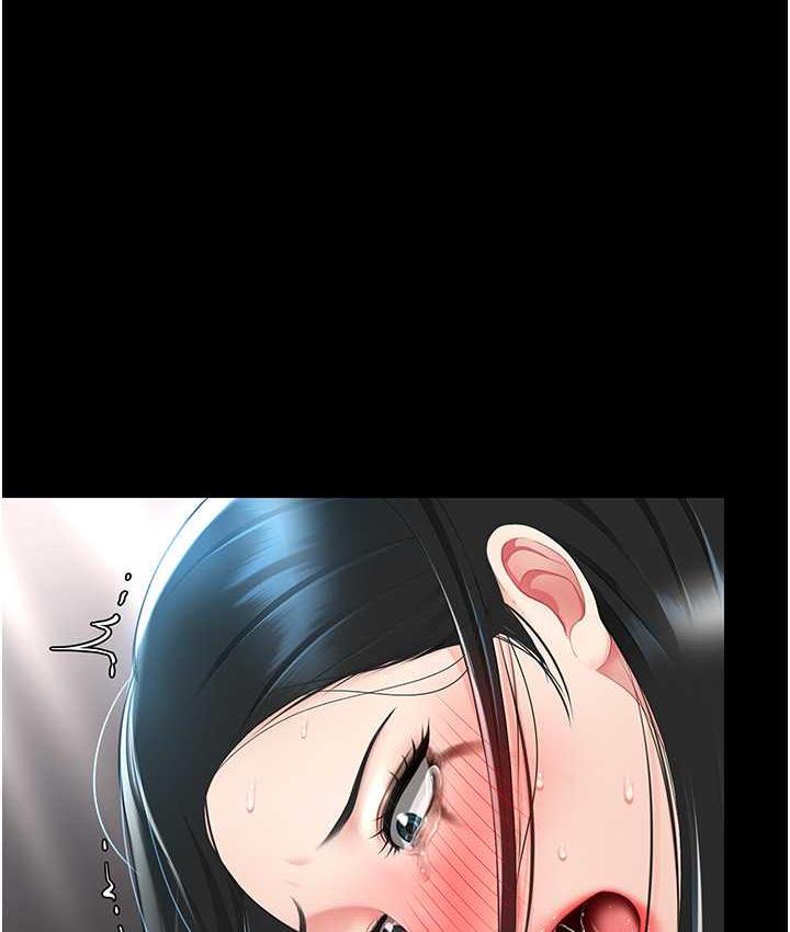 [Manhwa] Revenge mother and daughter bowl Plot, mature woman wife#[169P]-136