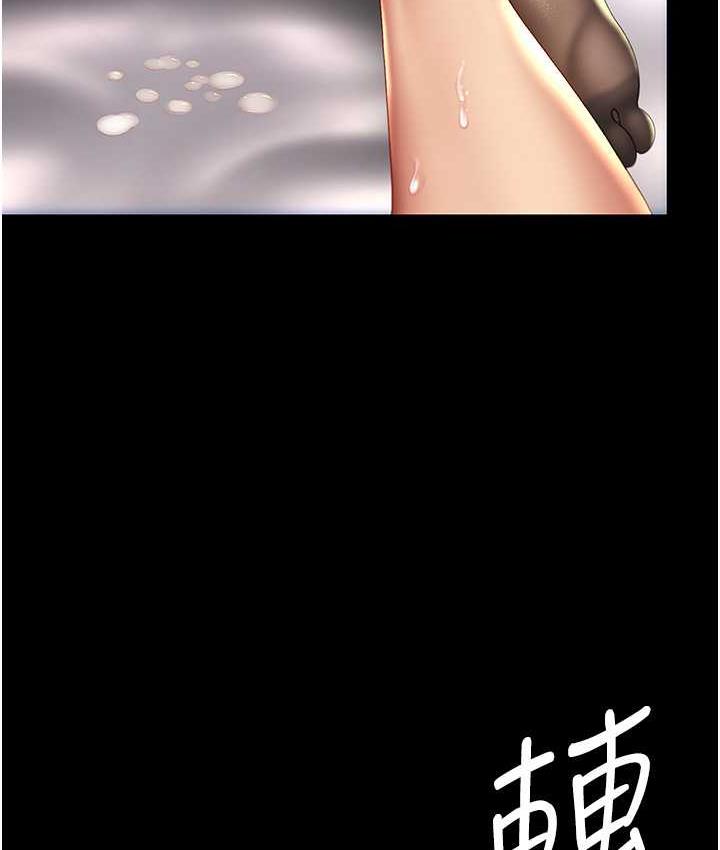 [Manhwa] Revenge mother and daughter bowl Plot, mature woman wife#[169P]-159