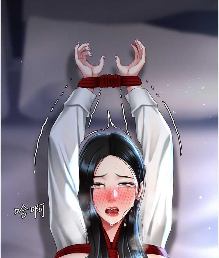[Manhwa] Revenge mother and daughter bowl Plot, mature woman wife#[169P]-165