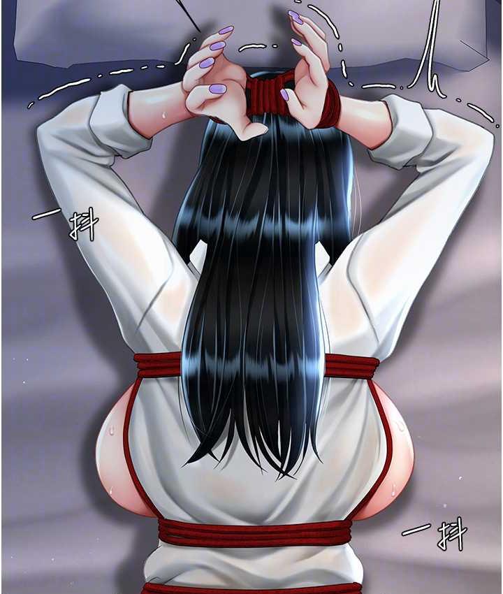 [Manhwa] Revenge mother and daughter bowl Plot, mature woman wife#[169P]-18