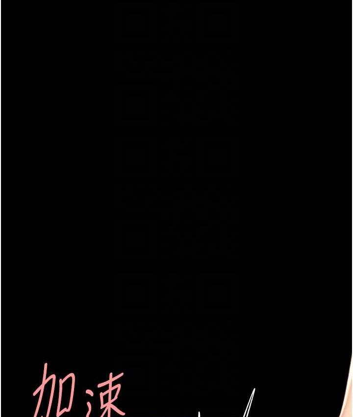 [Manhwa] Revenge mother and daughter bowl Plot, mature woman wife#[169P]-44