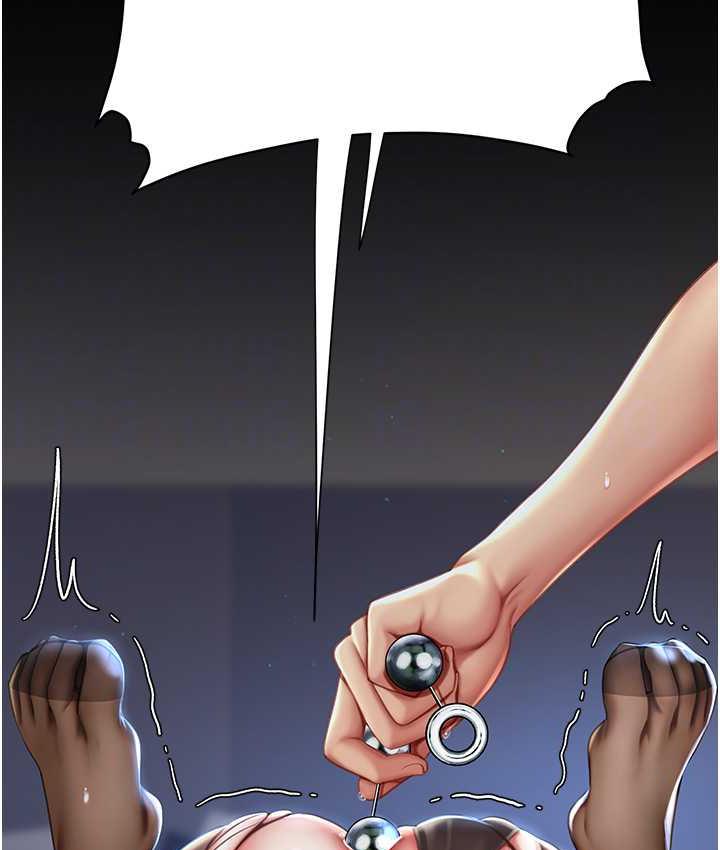 [Manhwa] Revenge mother and daughter bowl Plot, mature woman wife#[169P]-47