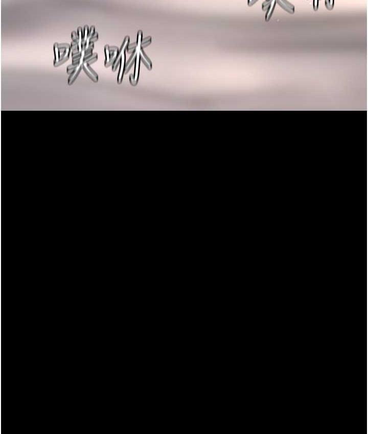 [Manhwa] Revenge mother and daughter bowl Plot, mature woman wife#[169P]-49