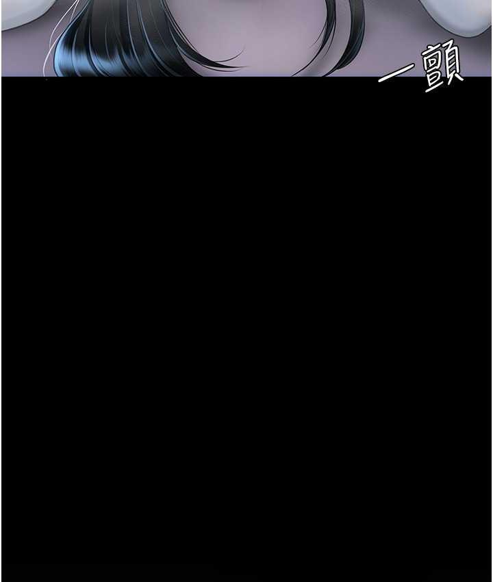 [Manhwa] Revenge mother and daughter bowl Plot, mature woman wife#[169P]-54