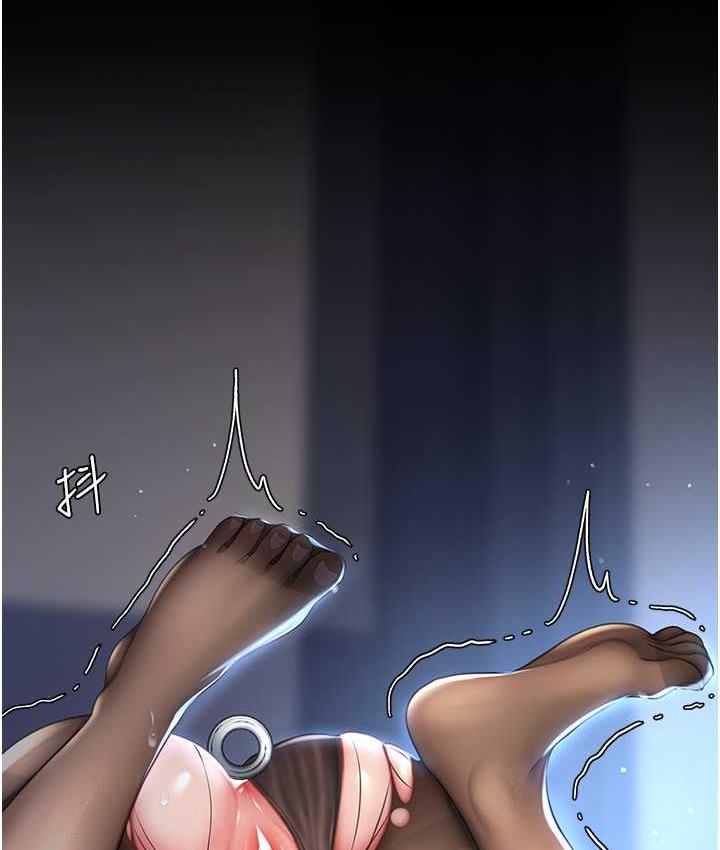 [Manhwa] Revenge mother and daughter bowl Plot, mature woman wife#[169P]-55