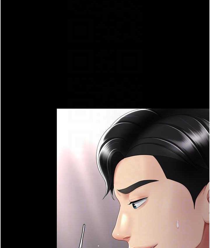 [Manhwa] Revenge mother and daughter bowl Plot, mature woman wife#[169P]-57