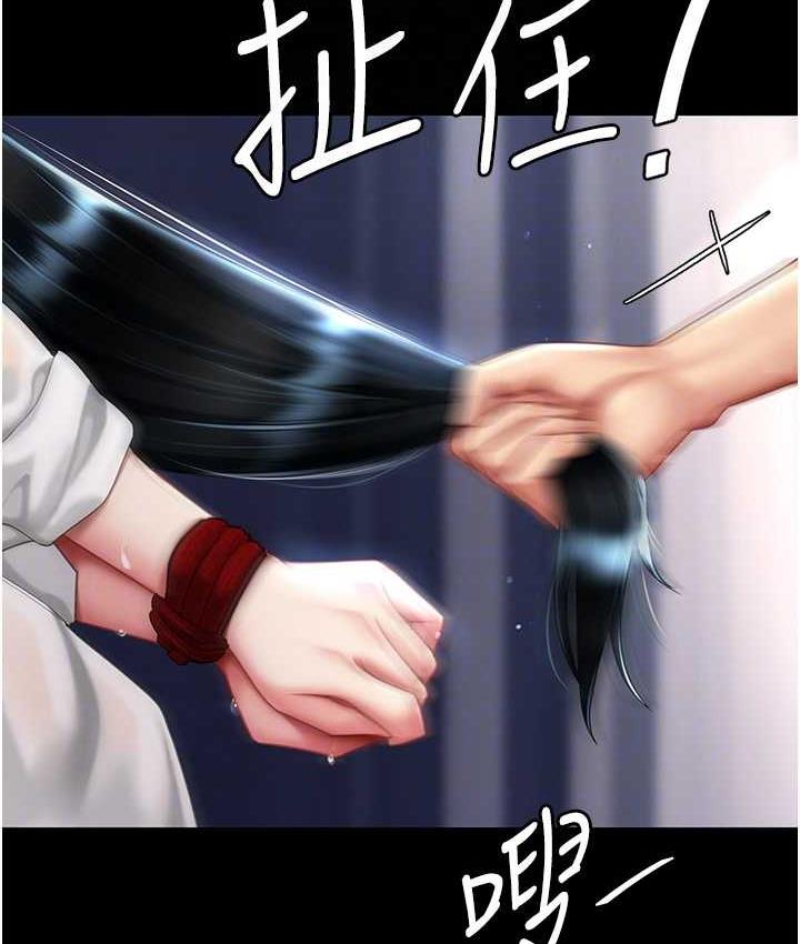 [Manhwa] Revenge mother and daughter bowl Plot, mature woman wife#[169P]-59
