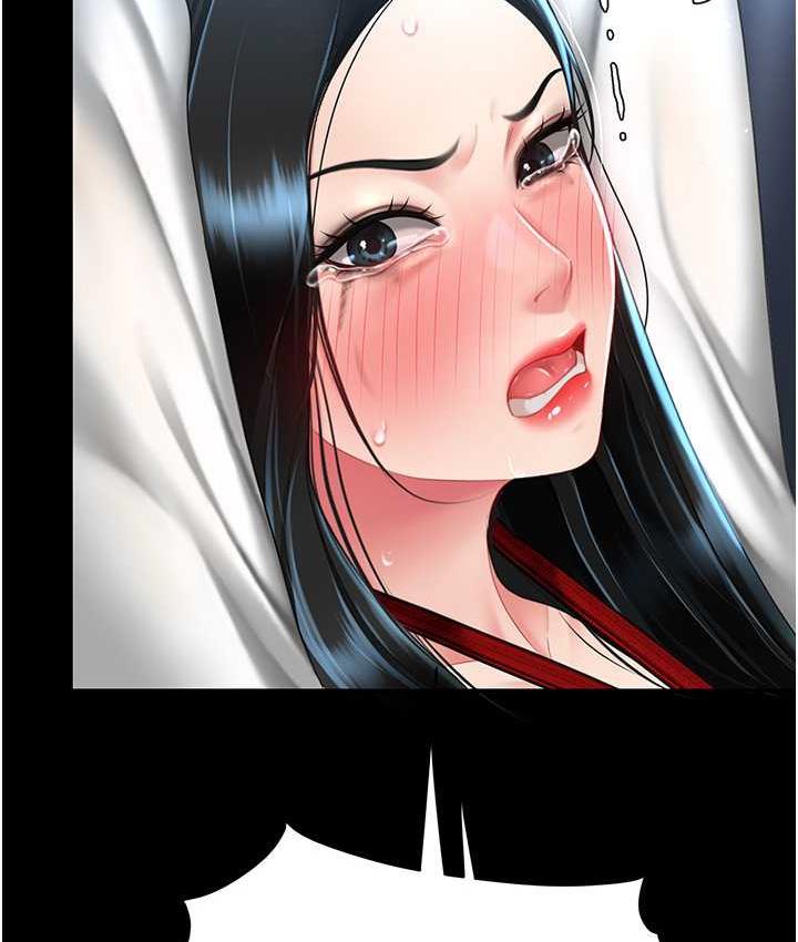 [Manhwa] Revenge mother and daughter bowl Plot, mature woman wife#[169P]-8
