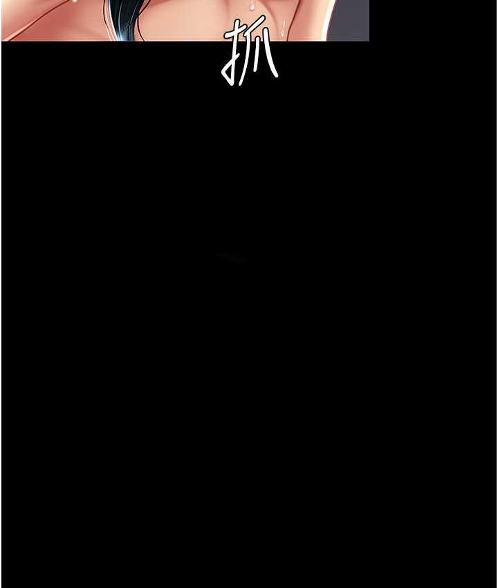 [Manhwa] Revenge mother and daughter bowl Plot, mature woman wife#[169P]-88