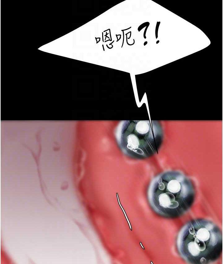 [Manhwa] Revenge mother and daughter bowl Plot, mature woman wife#[169P]-93