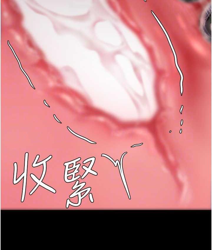 [Manhwa] Revenge mother and daughter bowl Plot, mature woman wife#[169P]-94
