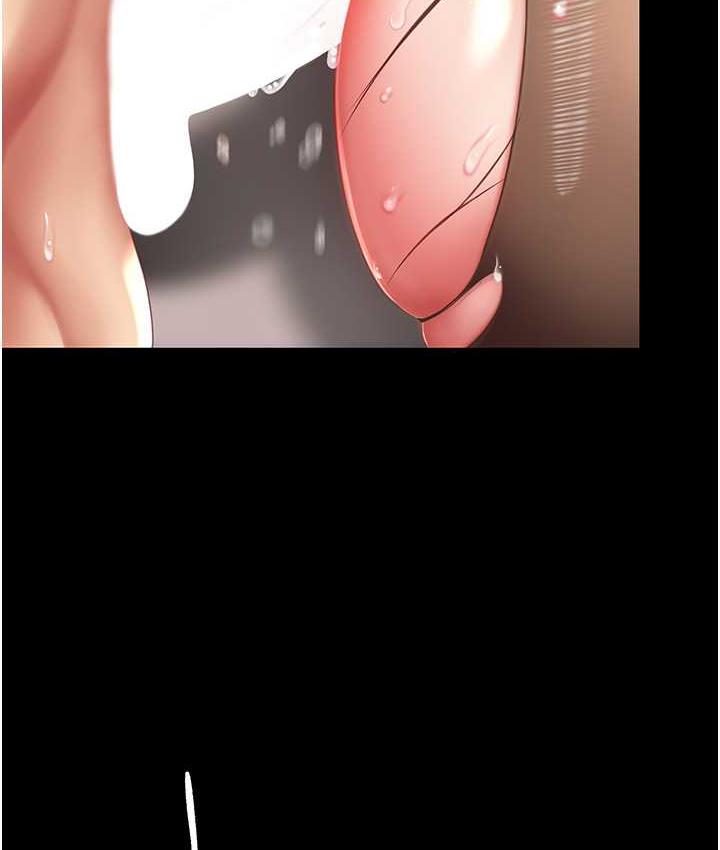 [Manhwa] Revenge mother and daughter bowl Plot, mature woman wife#[169P]-97