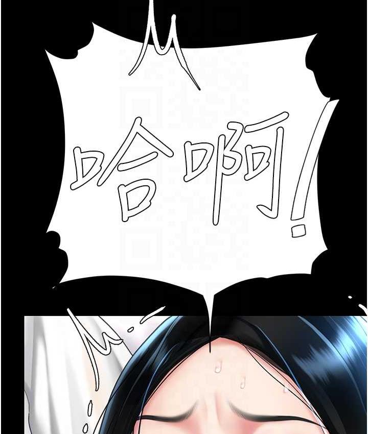 [韩国漫画] 复仇母女丼 剧情,熟女人妻#[165P]-101