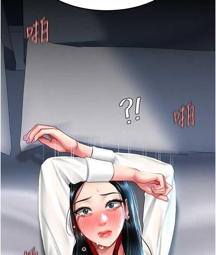 [韩国漫画] 复仇母女丼 剧情,熟女人妻#[165P]-114