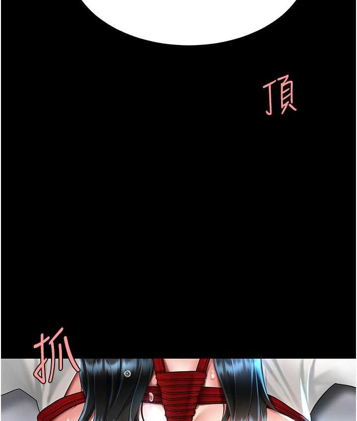 [韩国漫画] 复仇母女丼 剧情,熟女人妻#[165P]-150