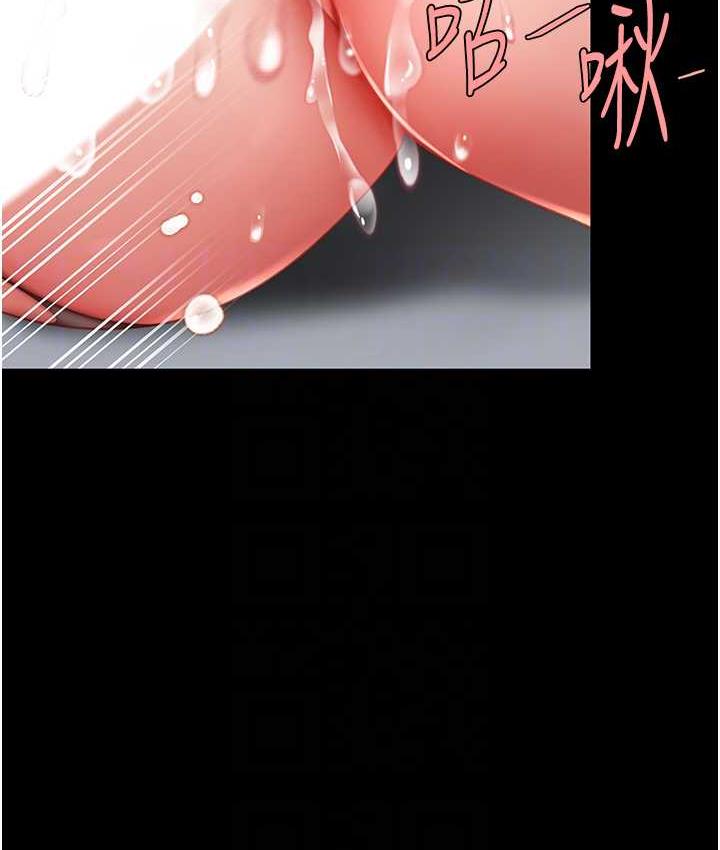 [韩国漫画] 复仇母女丼 剧情,熟女人妻#[165P]-41