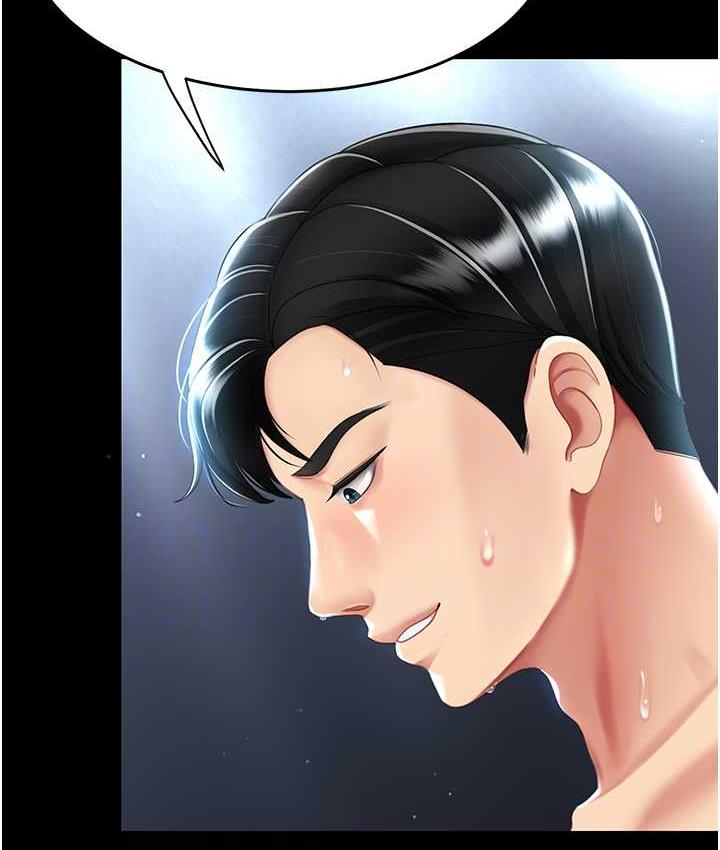 [韩国漫画] 复仇母女丼 剧情,熟女人妻#[165P]-57