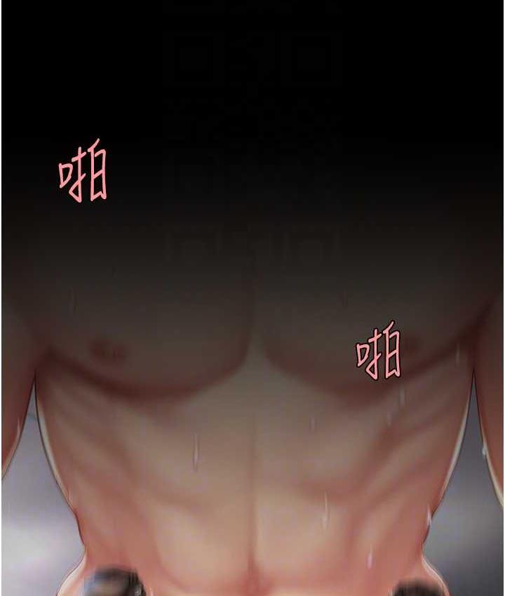 [韩国漫画] 复仇母女丼 剧情,熟女人妻#[165P]-80