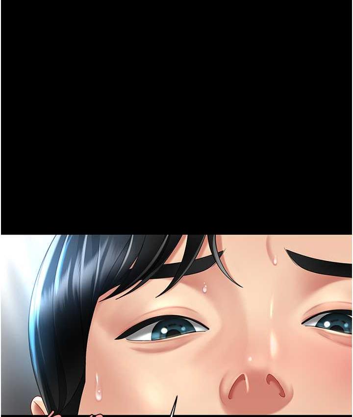 [Manhwa] Revenge mother and daughter bowl Plot, mature woman wife#[159P]-1