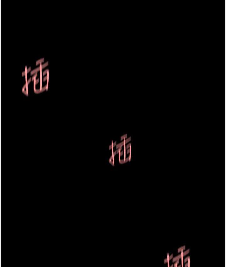 [Manhwa] Revenge mother and daughter bowl Plot, mature woman wife#[159P]-10