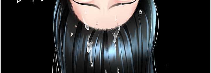 [Manhwa] Revenge mother and daughter bowl Plot, mature woman wife#[159P]-143