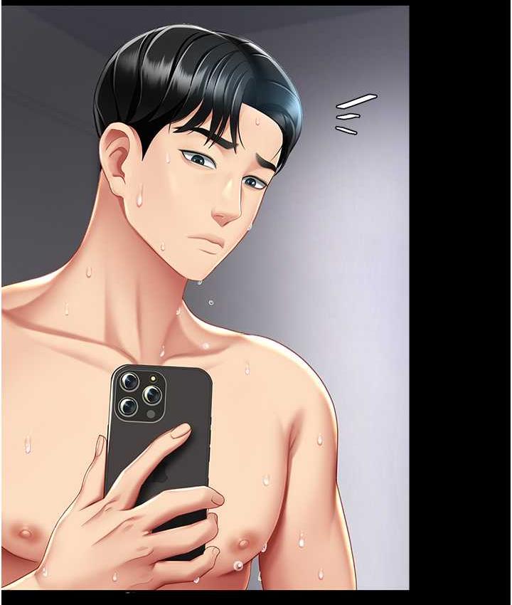 [Manhwa] Revenge mother and daughter bowl Plot, mature woman wife#[159P]-152