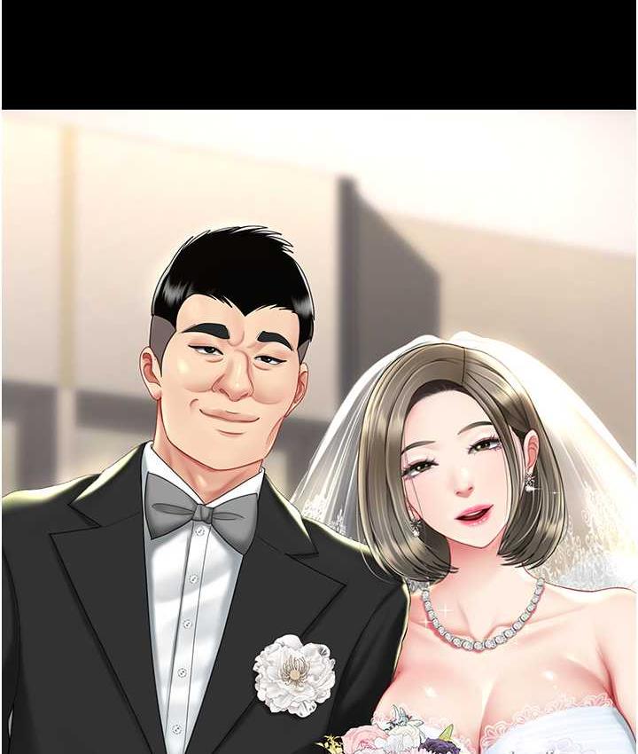 [Manhwa] Revenge mother and daughter bowl Plot, mature woman wife#[159P]-156