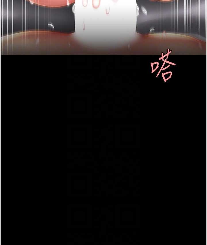 [Manhwa] Revenge mother and daughter bowl Plot, mature woman wife#[159P]-17