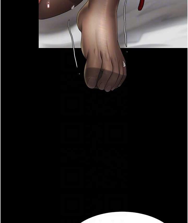 [Manhwa] Revenge mother and daughter bowl Plot, mature woman wife#[159P]-30