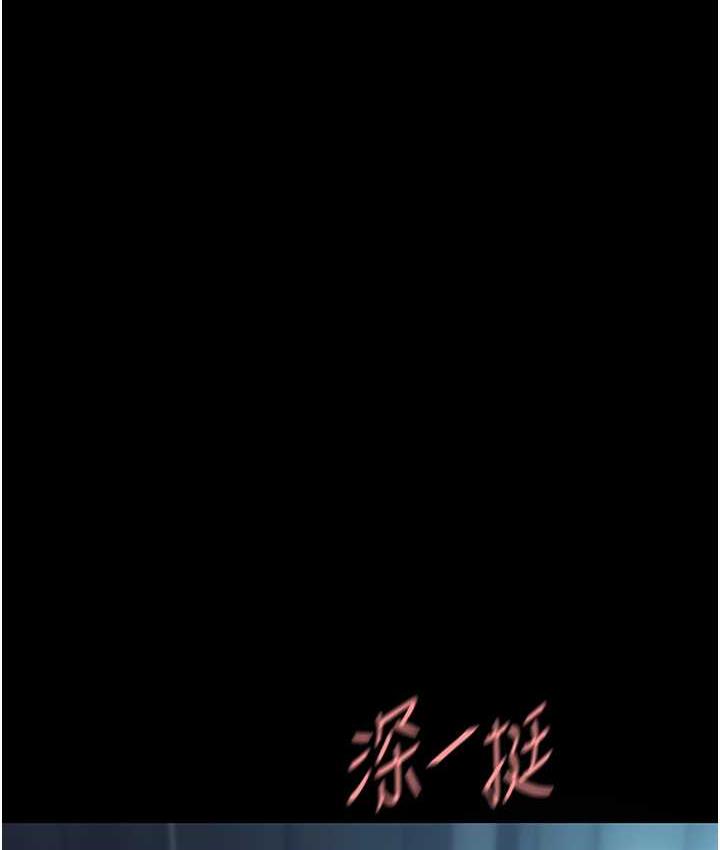 [Manhwa] Revenge mother and daughter bowl Plot, mature woman wife#[159P]-35