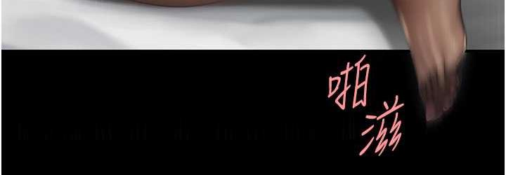 [Manhwa] Revenge mother and daughter bowl Plot, mature woman wife#[159P]-72