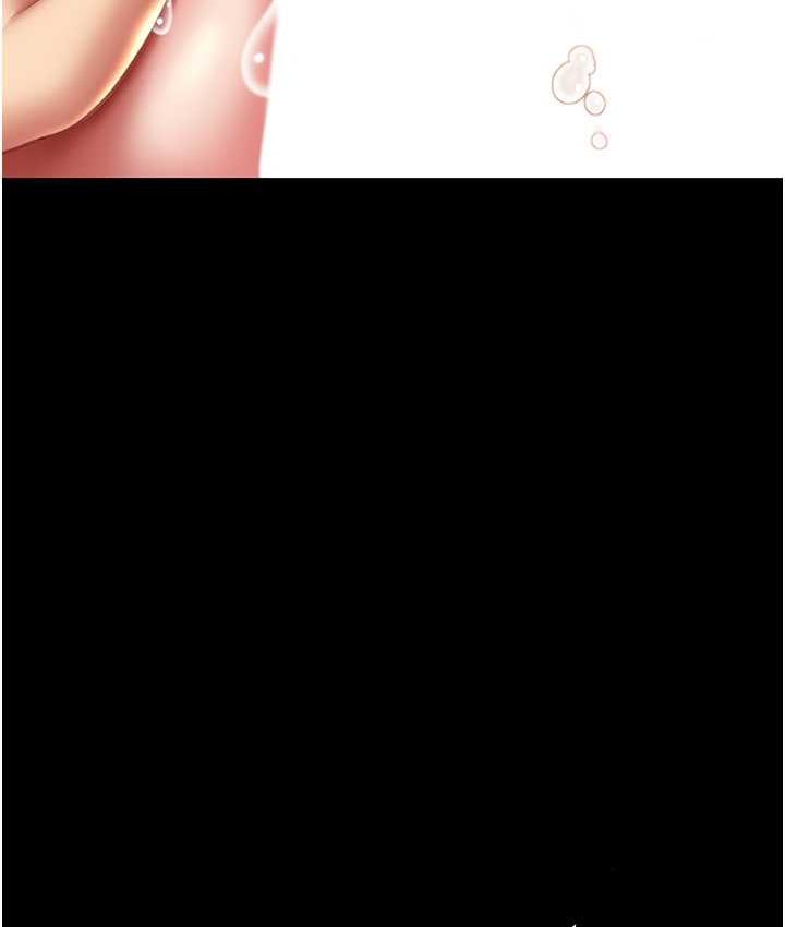 [Manhwa] Revenge mother and daughter bowl Plot, mature woman wife#[159P]-91