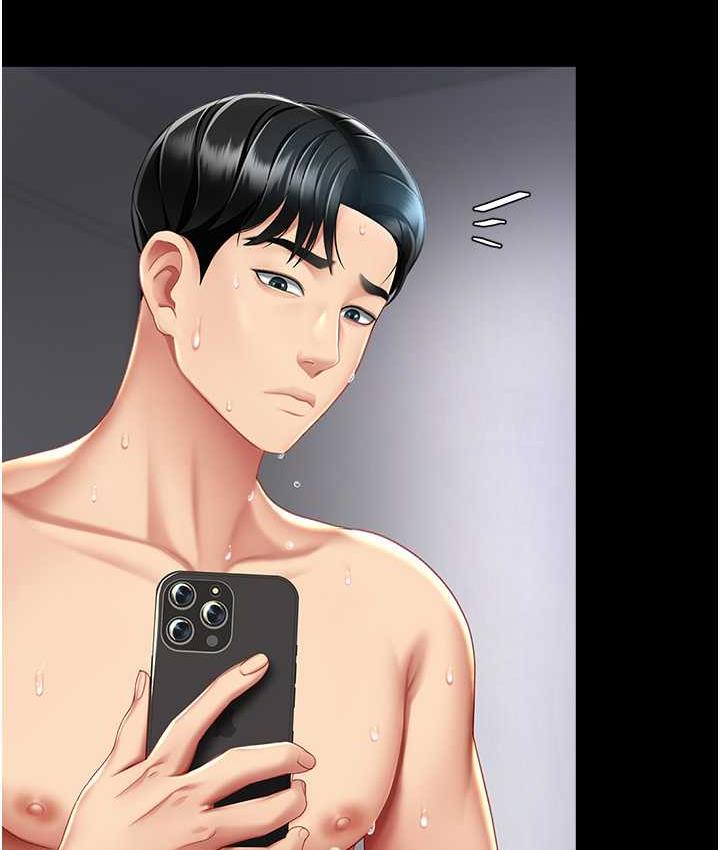 [Manhwa] Revenge mother and daughter bowl Plot, mature woman wife#[171P]-12