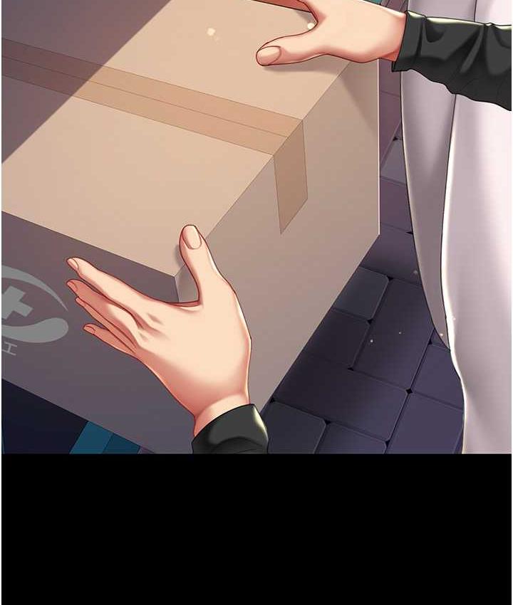 [Manhwa] Revenge mother and daughter bowl Plot, mature woman wife#[171P]-140
