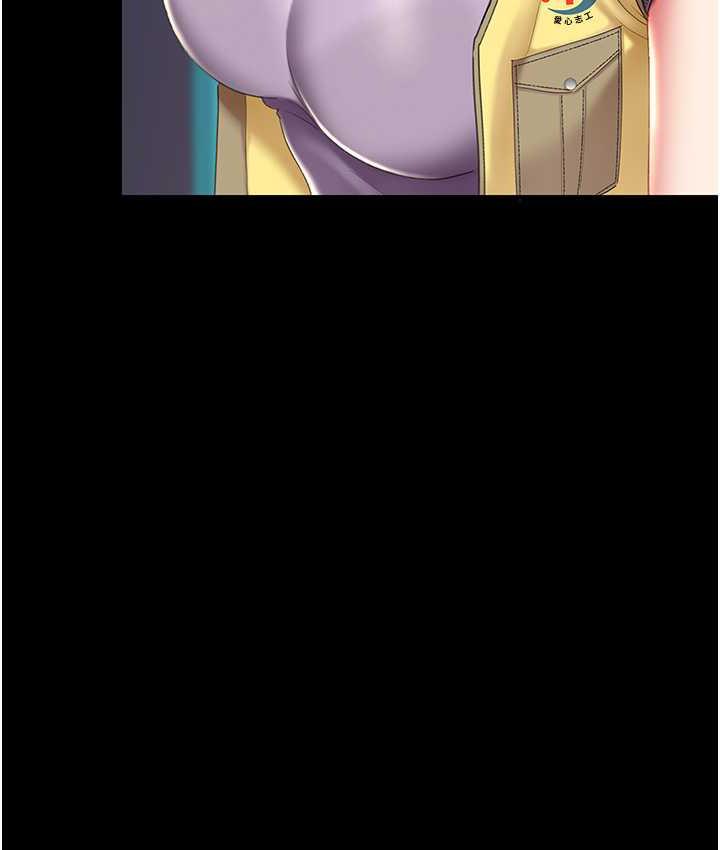 [Manhwa] Revenge mother and daughter bowl Plot, mature woman wife#[171P]-149