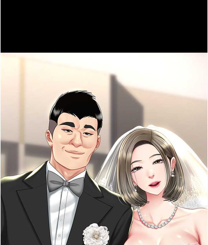 [Manhwa] Revenge mother and daughter bowl Plot, mature woman wife#[171P]-16