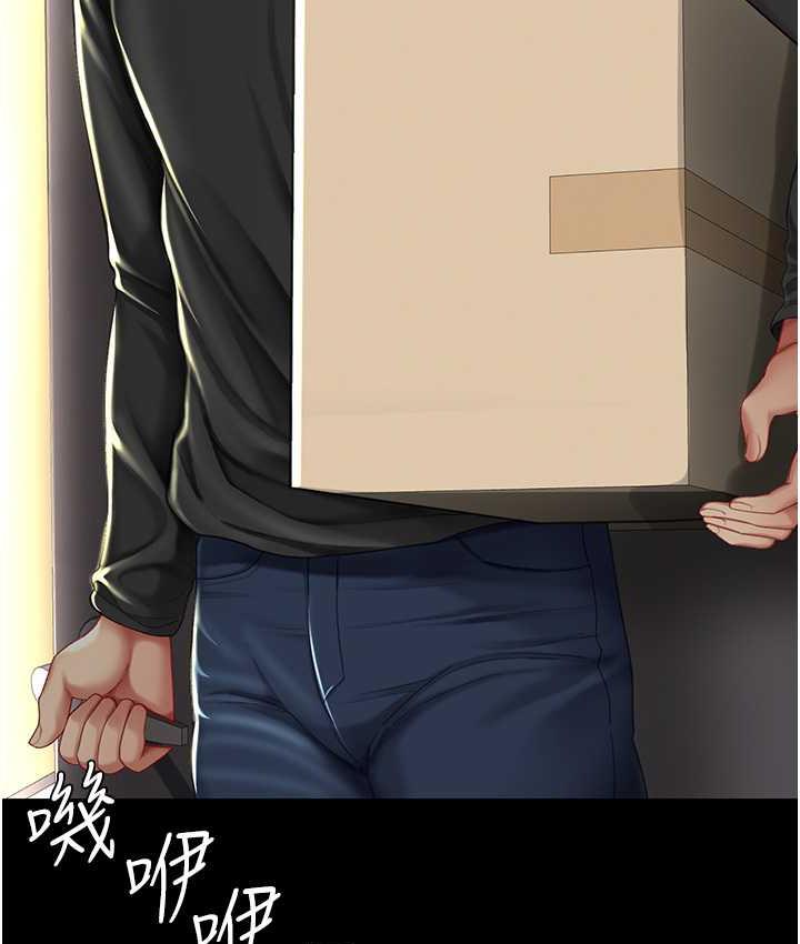[Manhwa] Revenge mother and daughter bowl Plot, mature woman wife#[171P]-165
