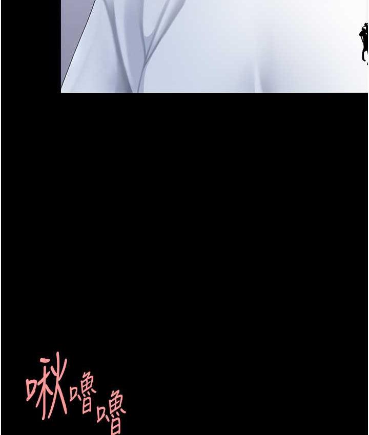[Manhwa] Revenge mother and daughter bowl Plot, mature woman wife#[171P]-29