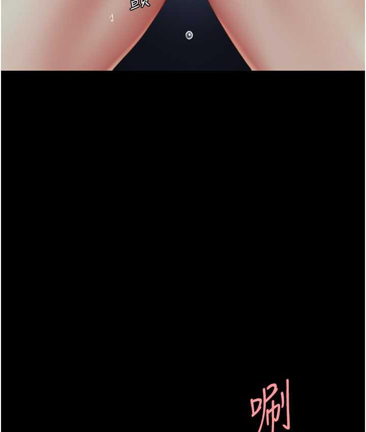 [Manhwa] Revenge mother and daughter bowl Plot, mature woman wife#[171P]-40