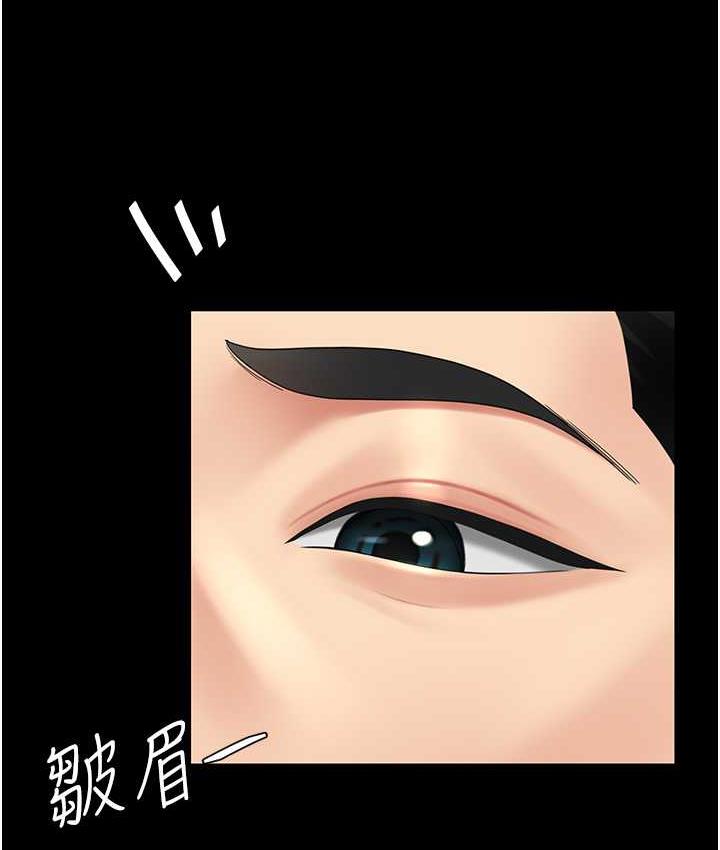 [Manhwa] Revenge mother and daughter bowl Plot, mature woman wife#[171P]-52