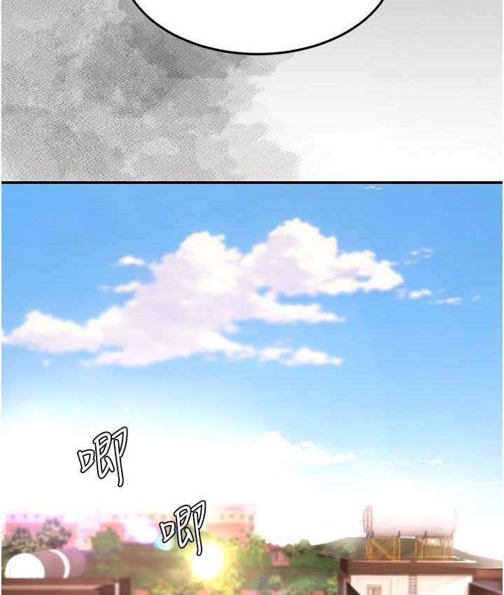 [Manhwa] Revenge mother and daughter bowl Plot, mature woman wife#[171P]-57