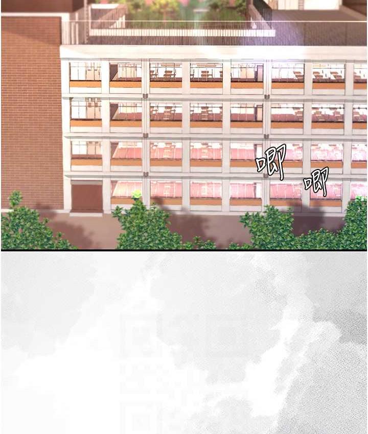 [Manhwa] Revenge mother and daughter bowl Plot, mature woman wife#[171P]-58