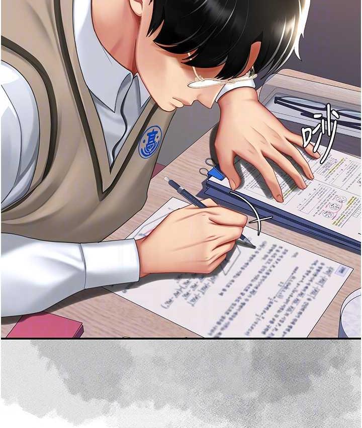 [Manhwa] Revenge mother and daughter bowl Plot, mature woman wife#[171P]-60