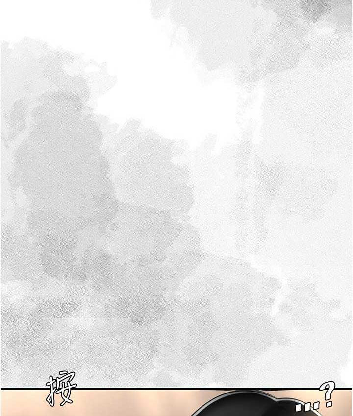 [Manhwa] Revenge mother and daughter bowl Plot, mature woman wife#[171P]-63