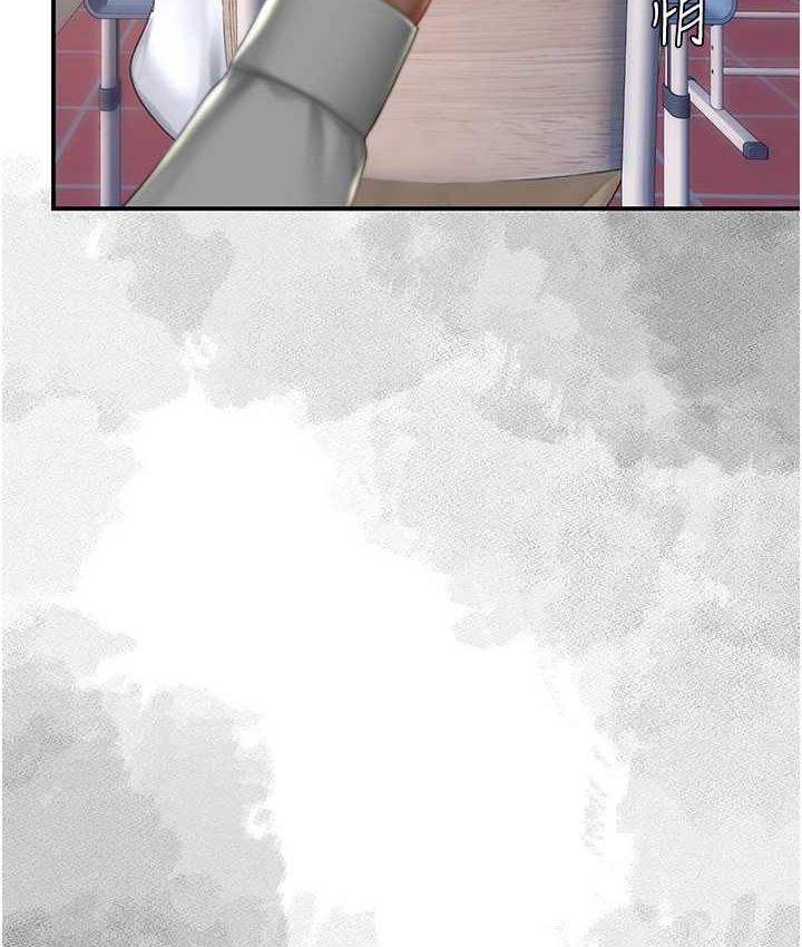 [Manhwa] Revenge mother and daughter bowl Plot, mature woman wife#[171P]-67