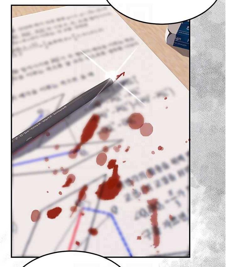 [Manhwa] Revenge mother and daughter bowl Plot, mature woman wife#[171P]-73