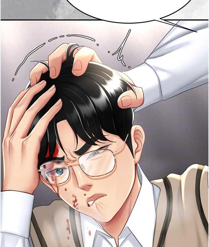 [Manhwa] Revenge mother and daughter bowl Plot, mature woman wife#[171P]-75